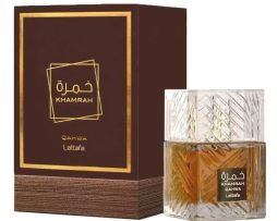 khamrah qahwa