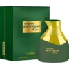 Al Haramain Detour Eco