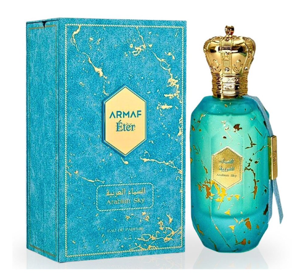armaf arabian sky