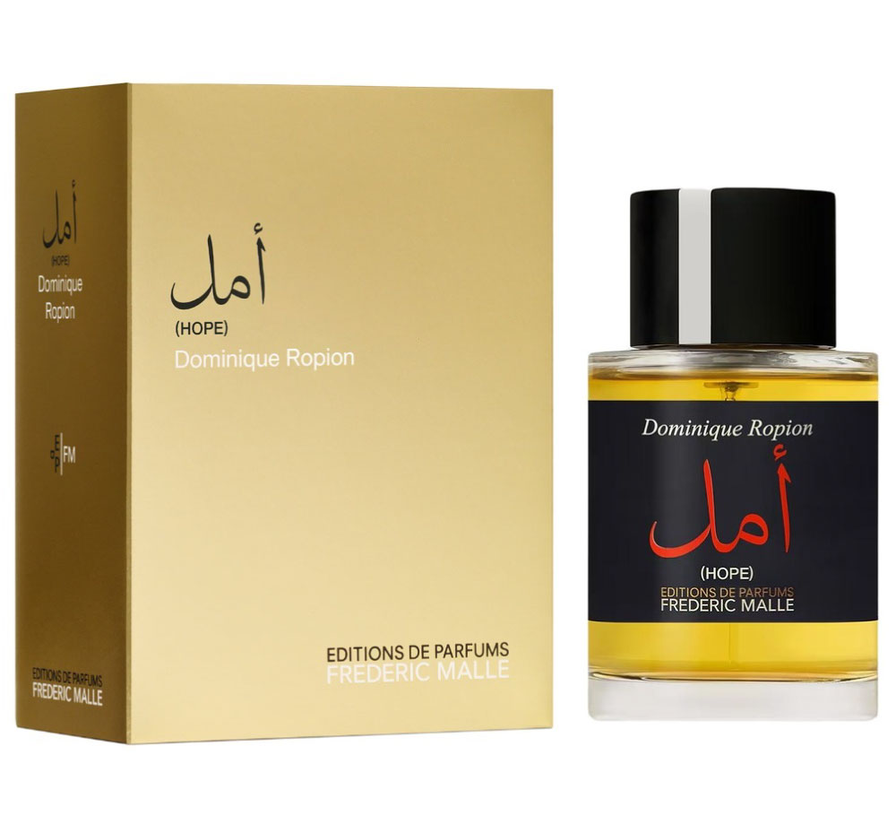 Frederic Malle Hope