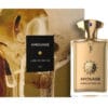 Amouage Jubilation 40